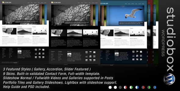 Studio Box | WordPress Theme Logo